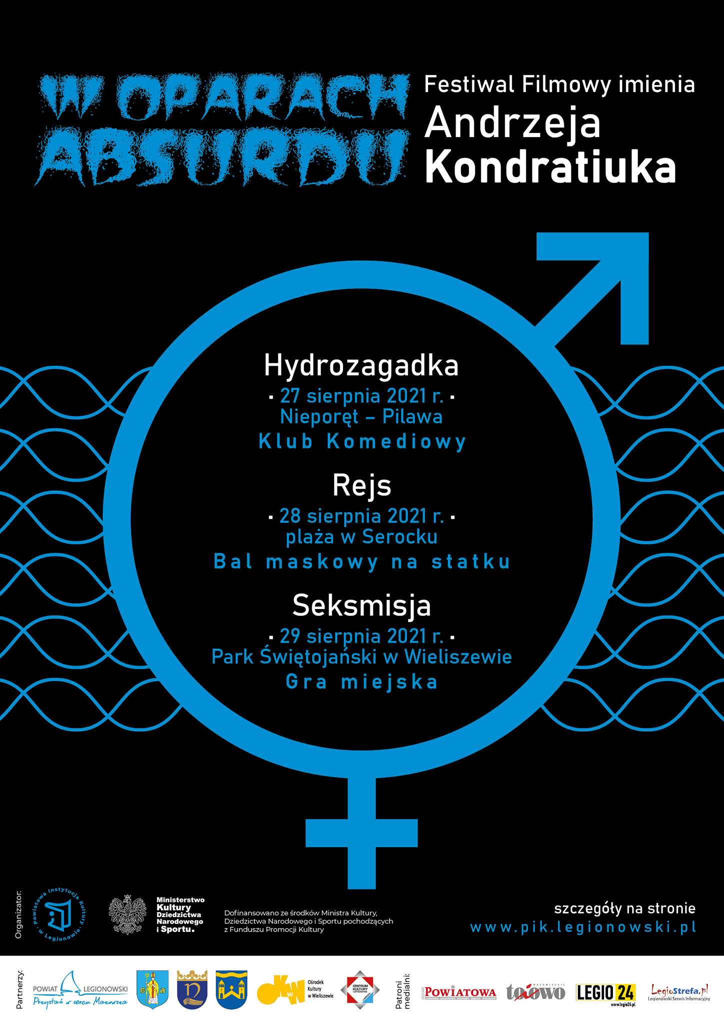 plakat festiwalu filmowego (czarne tło, niebieski element graficzny: koło z żeńskim krzyżykiem na dole i męską strzałką na górze)